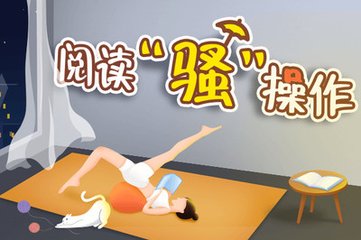 亚娱体育登录